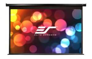 Plátno elite screens 125" (electric125h)